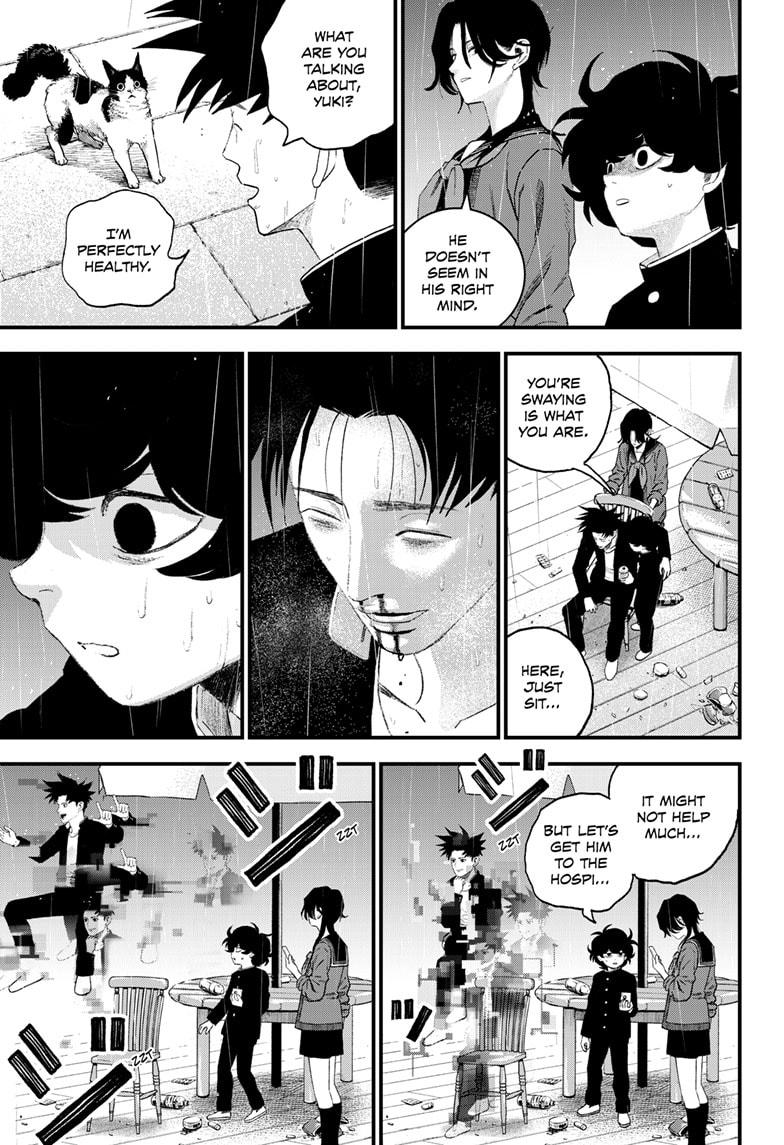 Read Bug Ego Manga Online