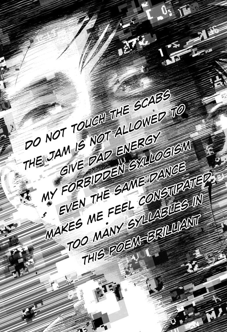 Read Bug Ego Manga Online