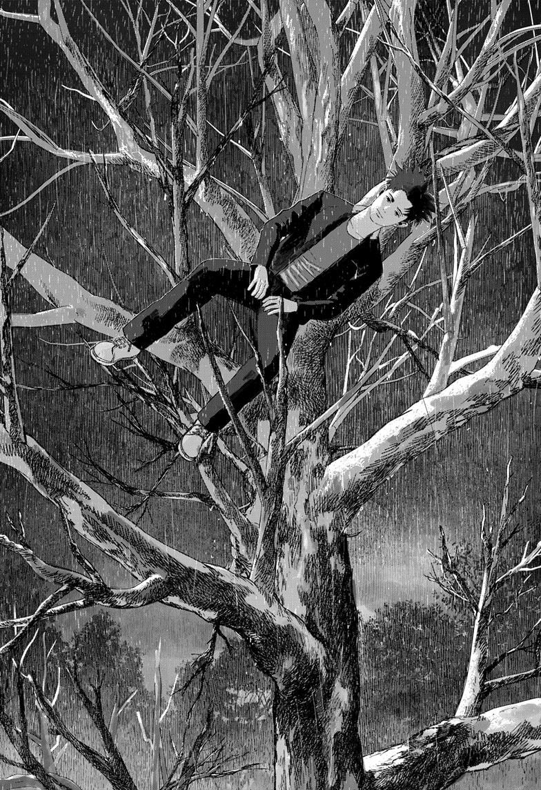 Read Bug Ego Manga Online