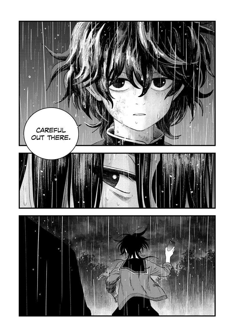 Read Bug Ego Manga Online