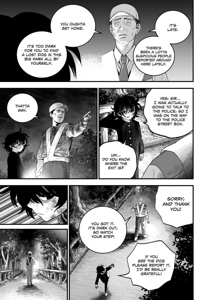 Read Bug Ego Manga Online