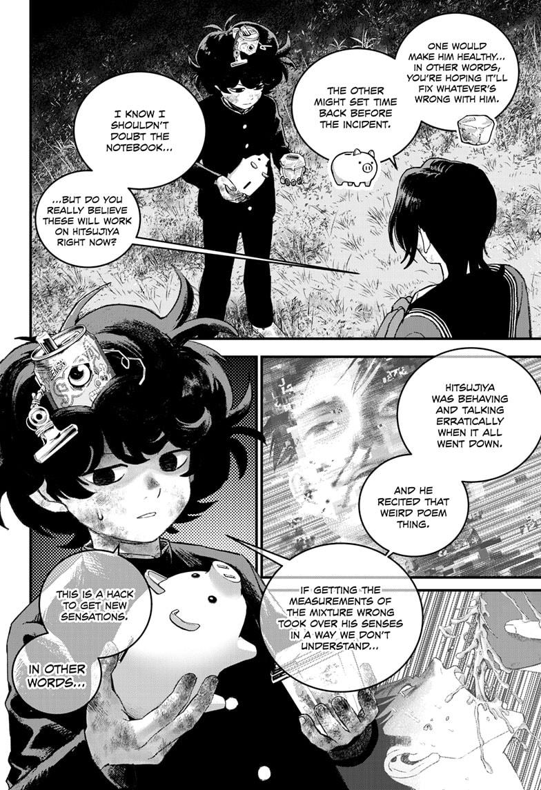 Read Bug Ego Manga Online