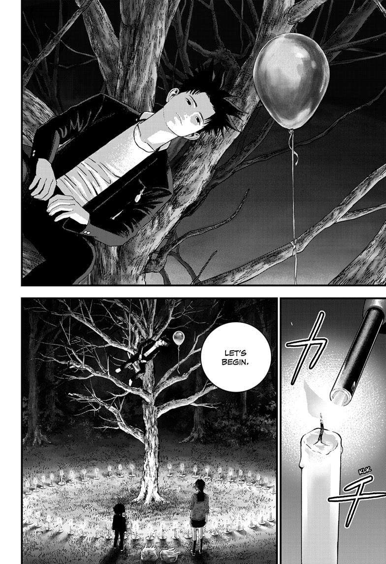 Read Bug Ego Manga Online