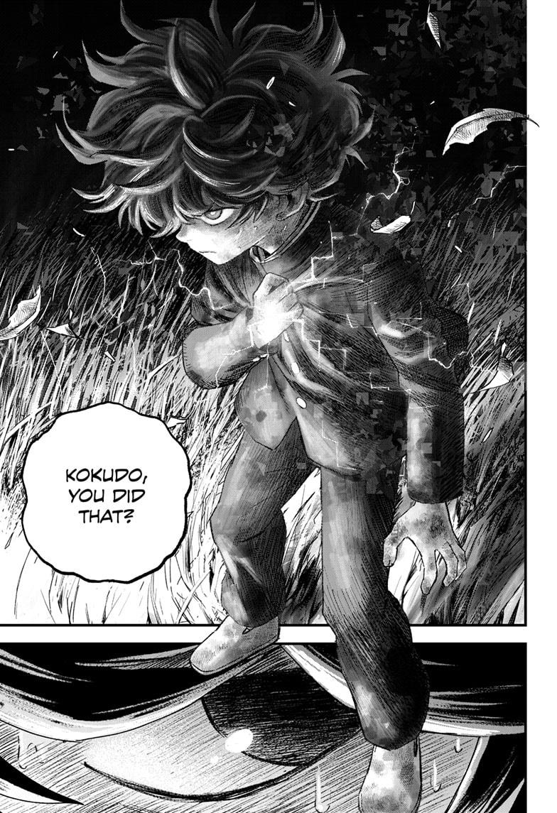 Read Bug Ego Manga Online