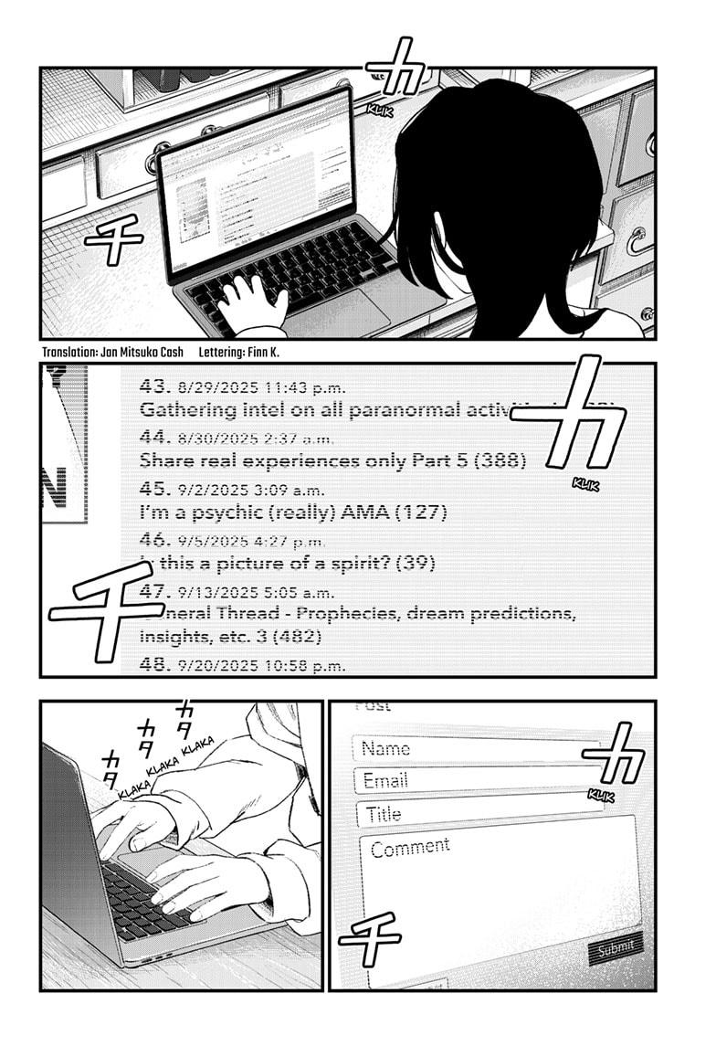 Read Bug Ego Manga Online