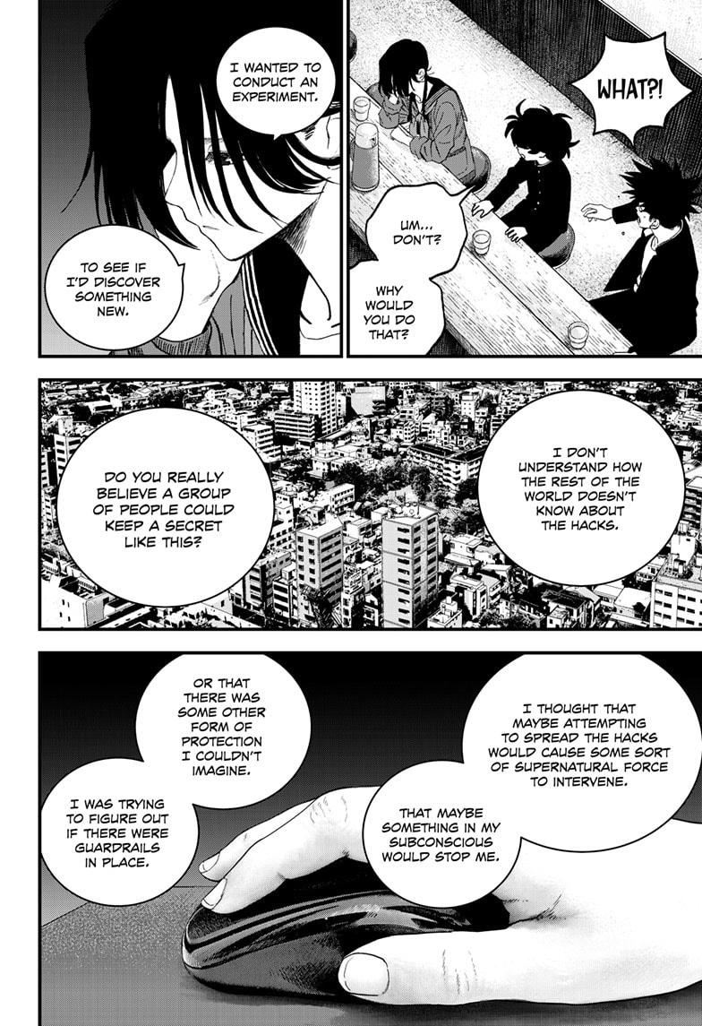 Read Bug Ego Manga Online