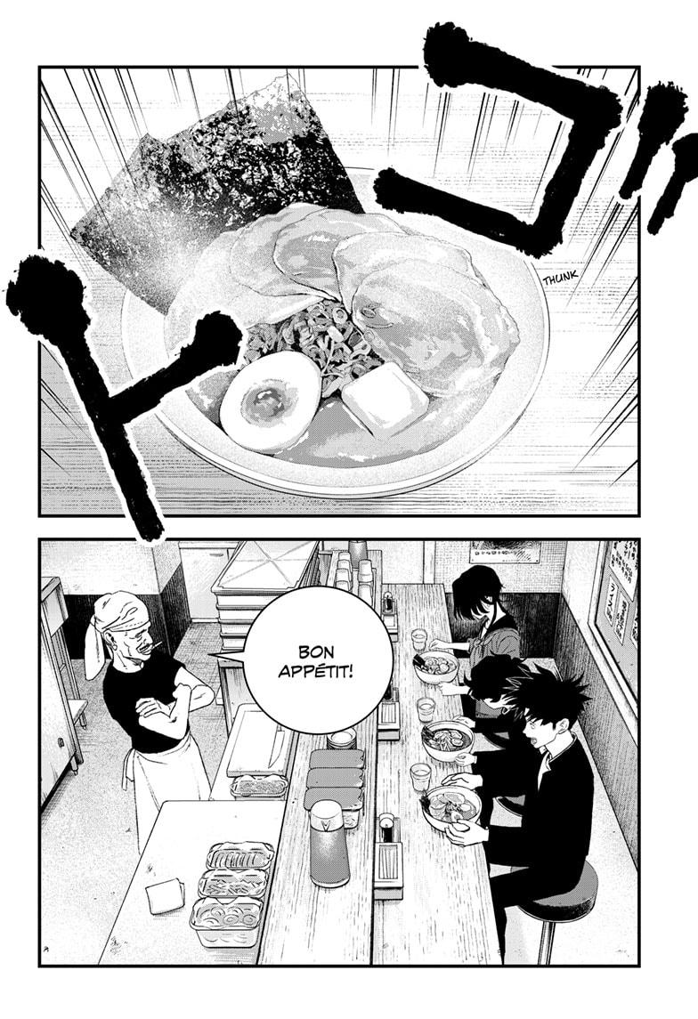 Read Bug Ego Manga Online