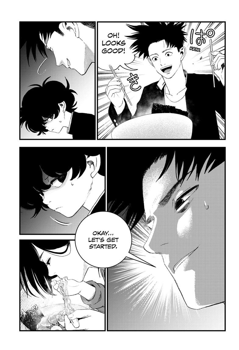 Read Bug Ego Manga Online