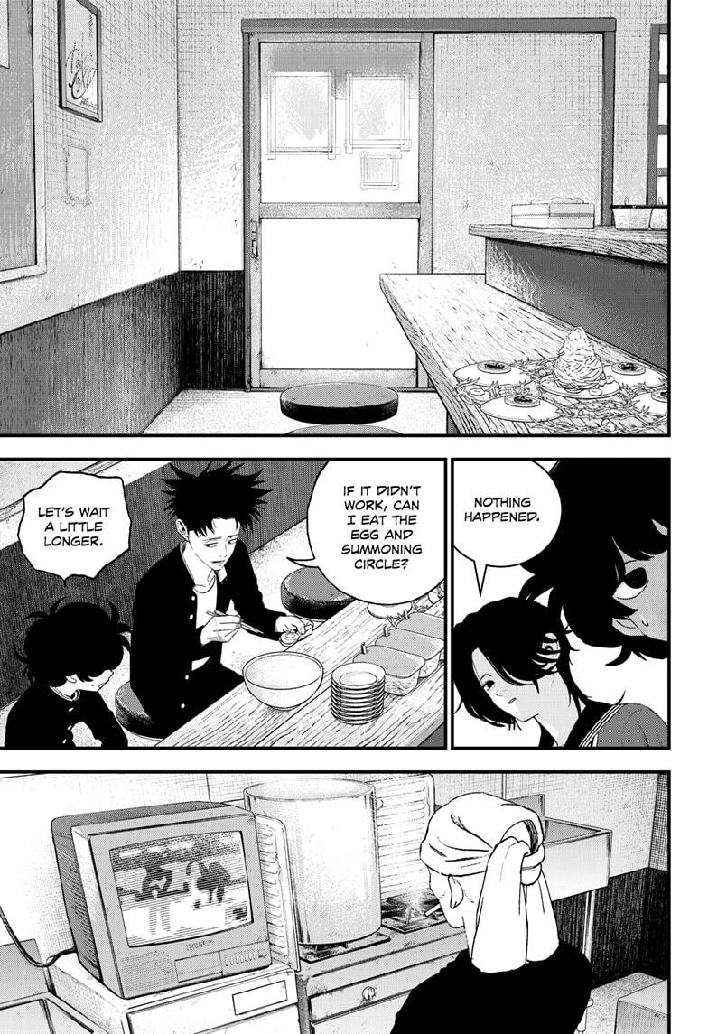 Read Bug Ego Manga Online