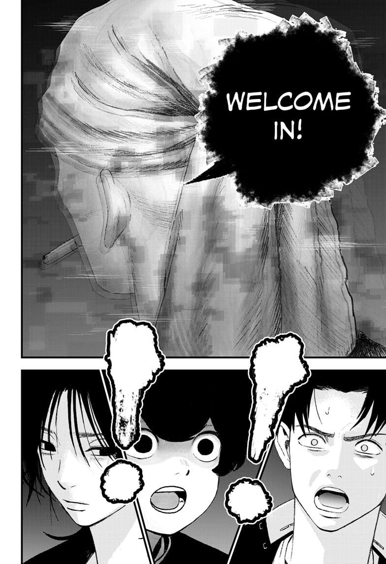 Read Bug Ego Manga Online