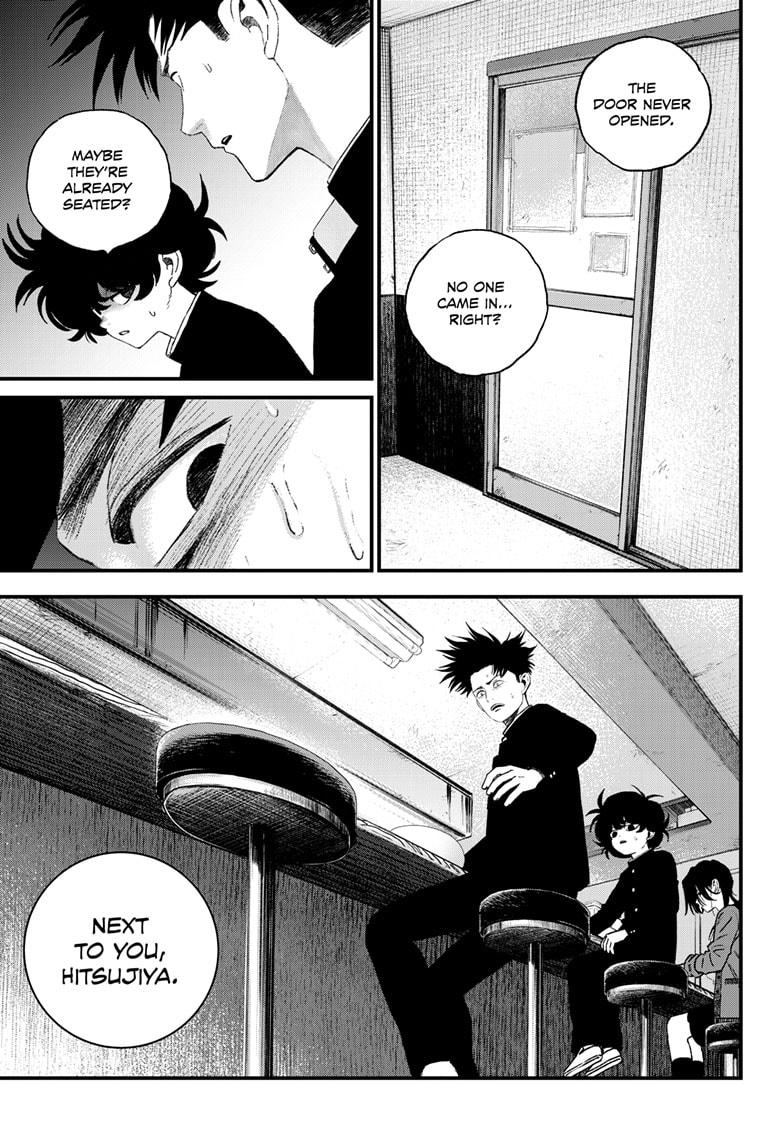 Read Bug Ego Manga Online