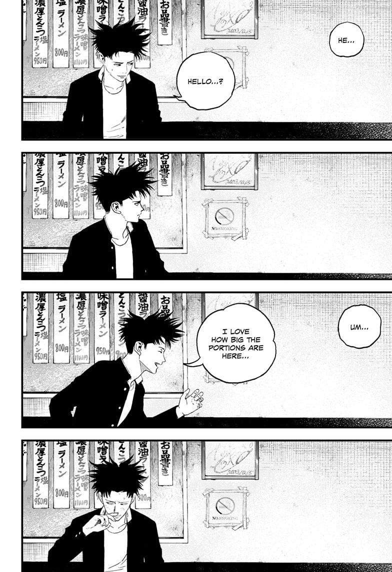 Read Bug Ego Manga Online