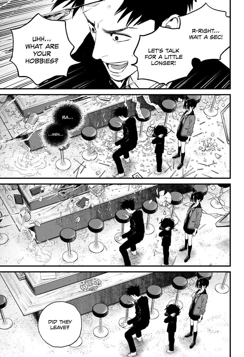 Read Bug Ego Manga Online