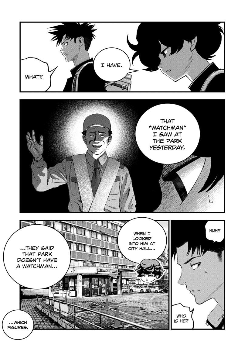 Read Bug Ego Manga Online