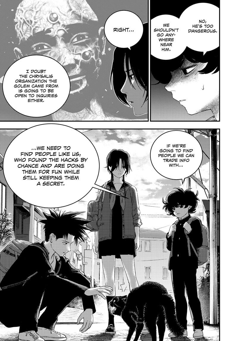 Read Bug Ego Manga Online