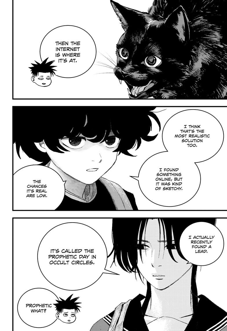 Read Bug Ego Manga Online