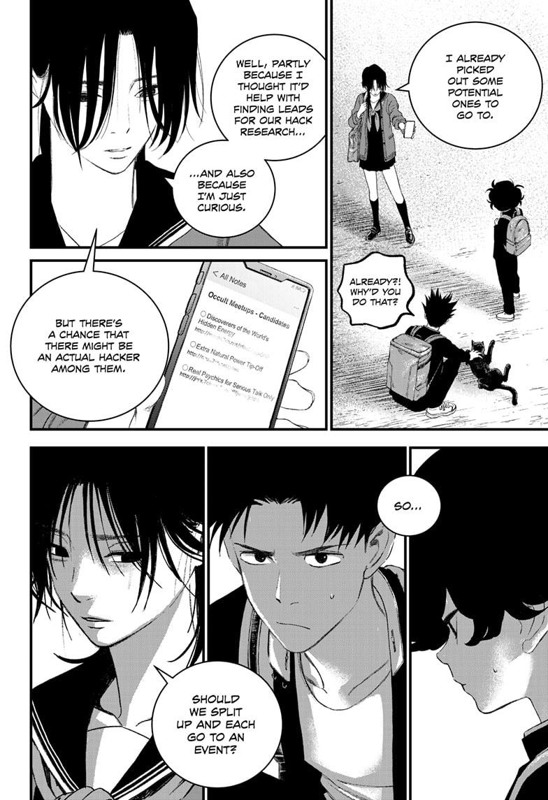 Read Bug Ego Manga Online