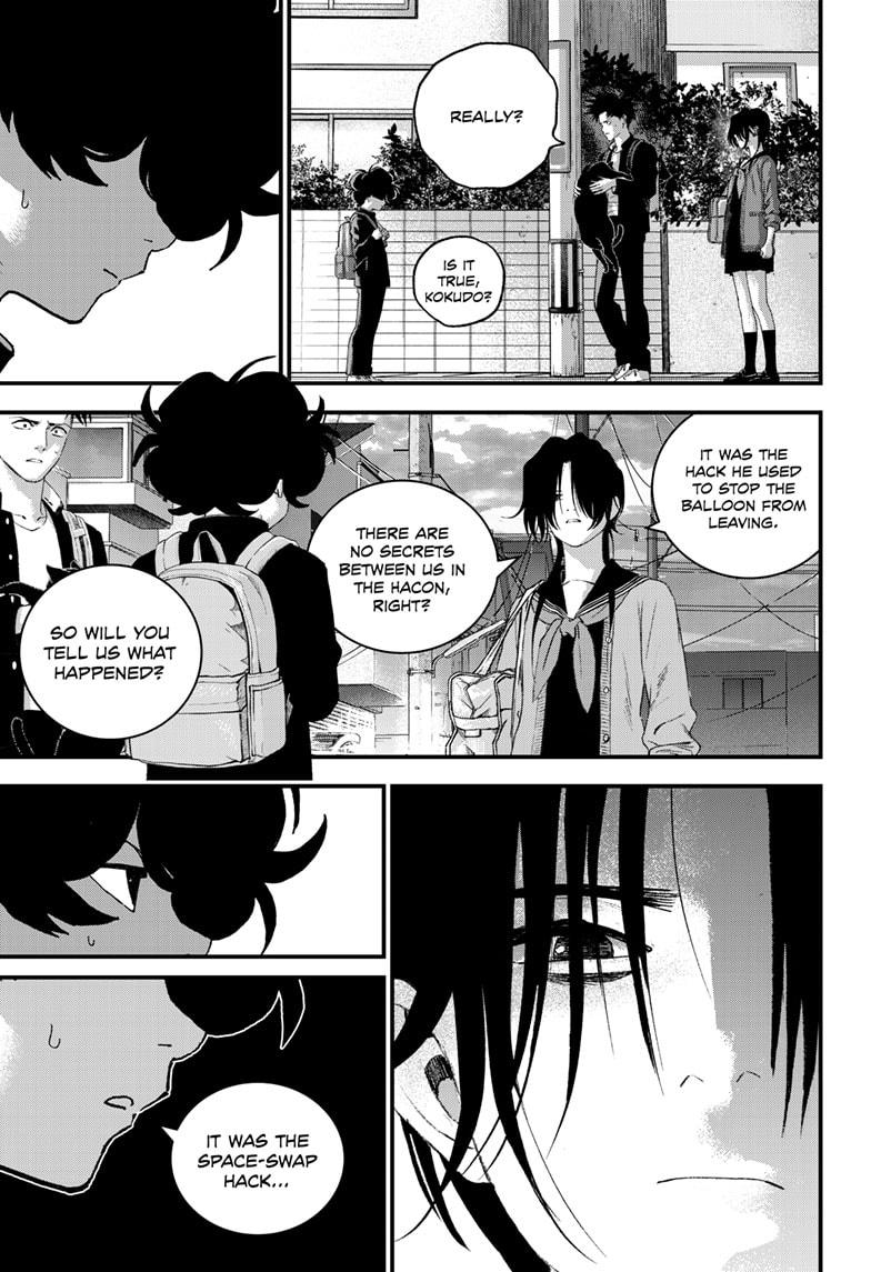 Read Bug Ego Manga Online