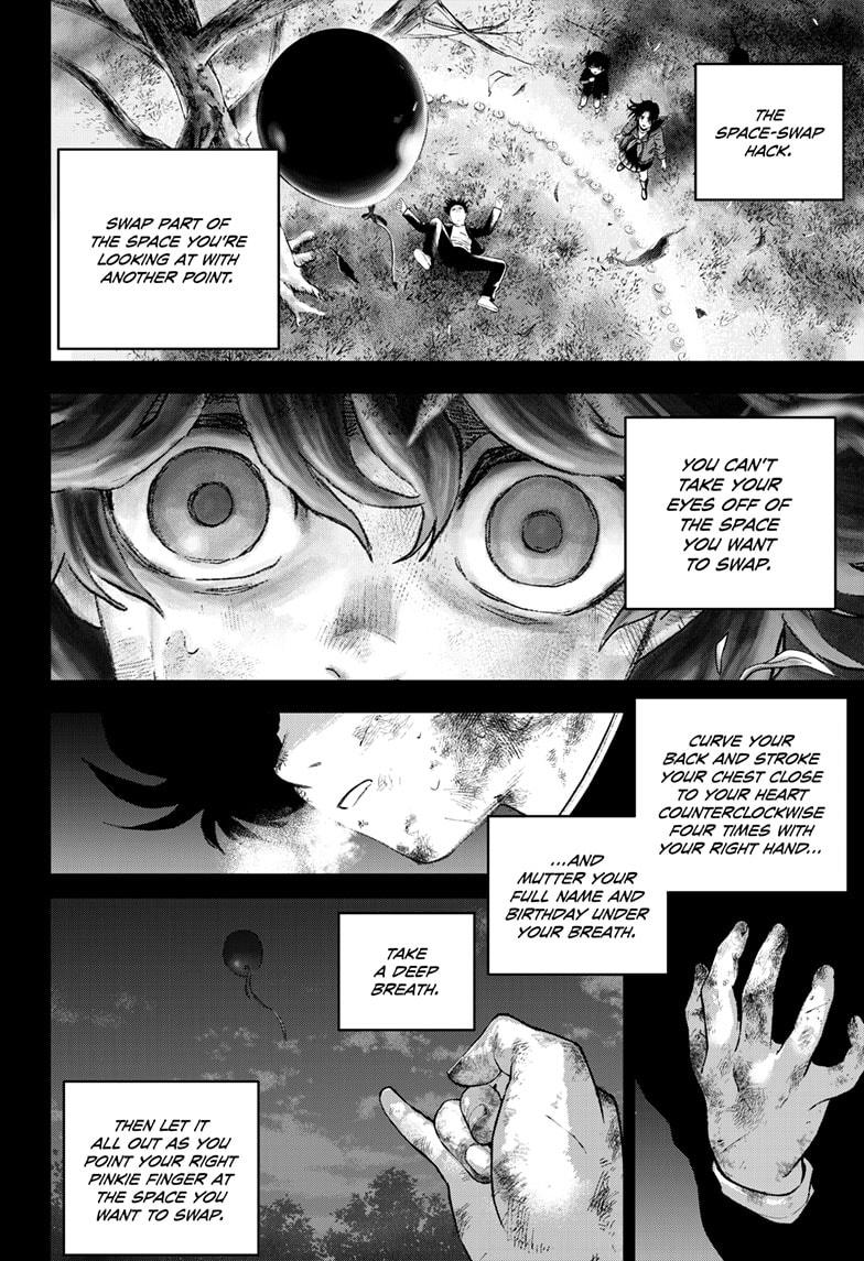 Read Bug Ego Manga Online