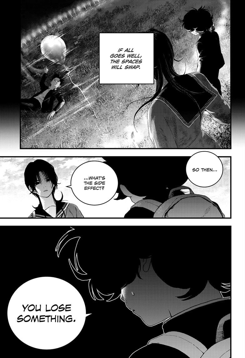 Read Bug Ego Manga Online