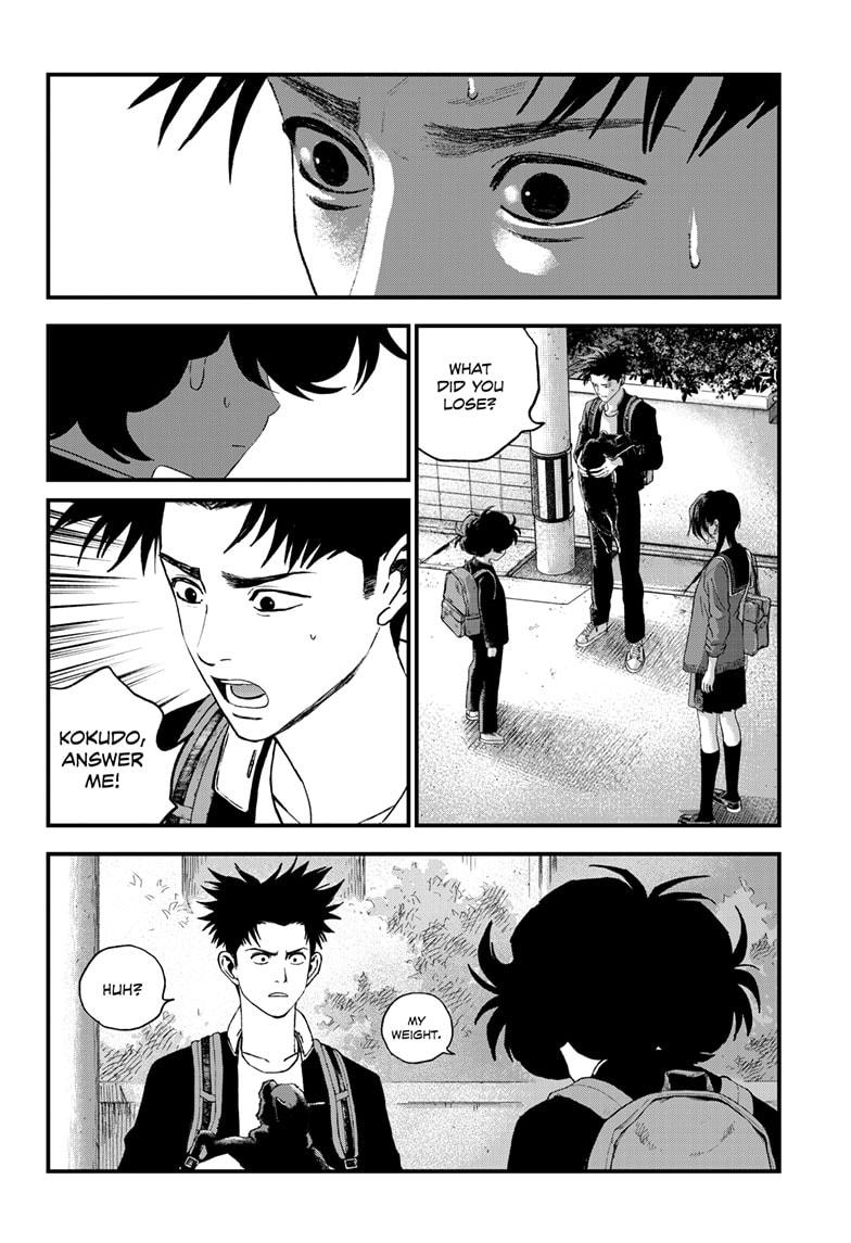 Read Bug Ego Manga Online