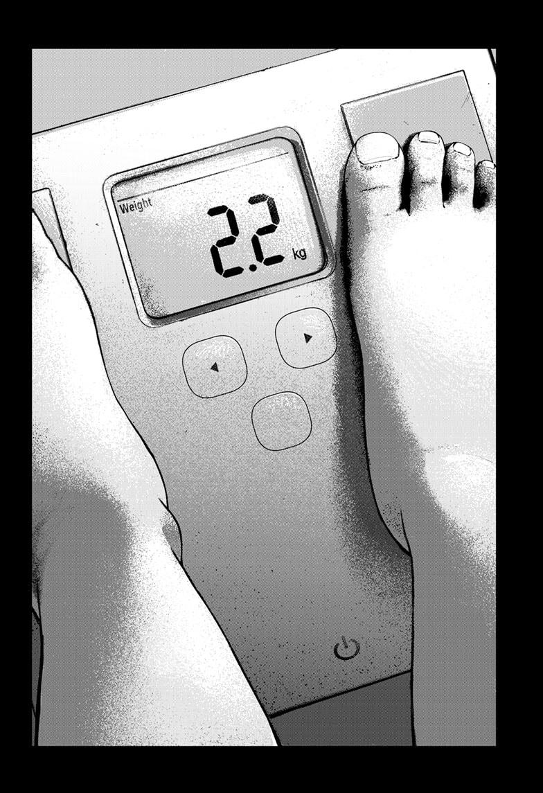 Read Bug Ego Manga Online