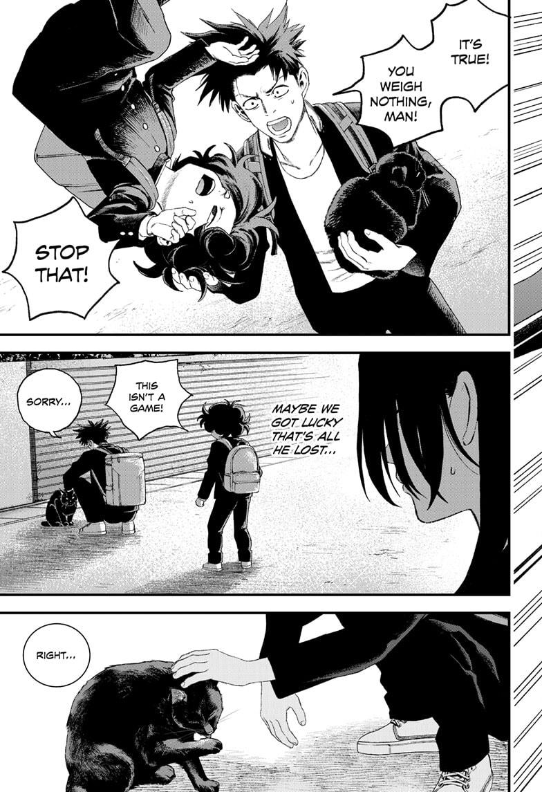 Read Bug Ego Manga Online