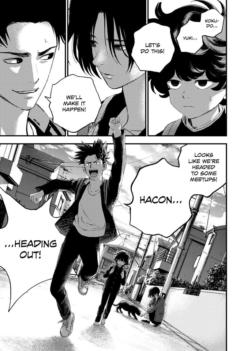 Read Bug Ego Manga Online