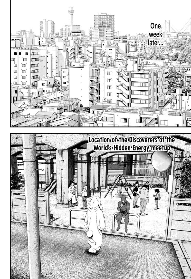 Read Bug Ego Manga Online