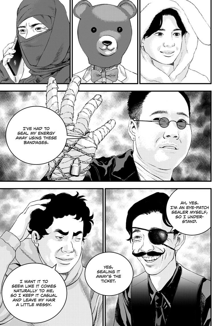 Read Bug Ego Manga Online