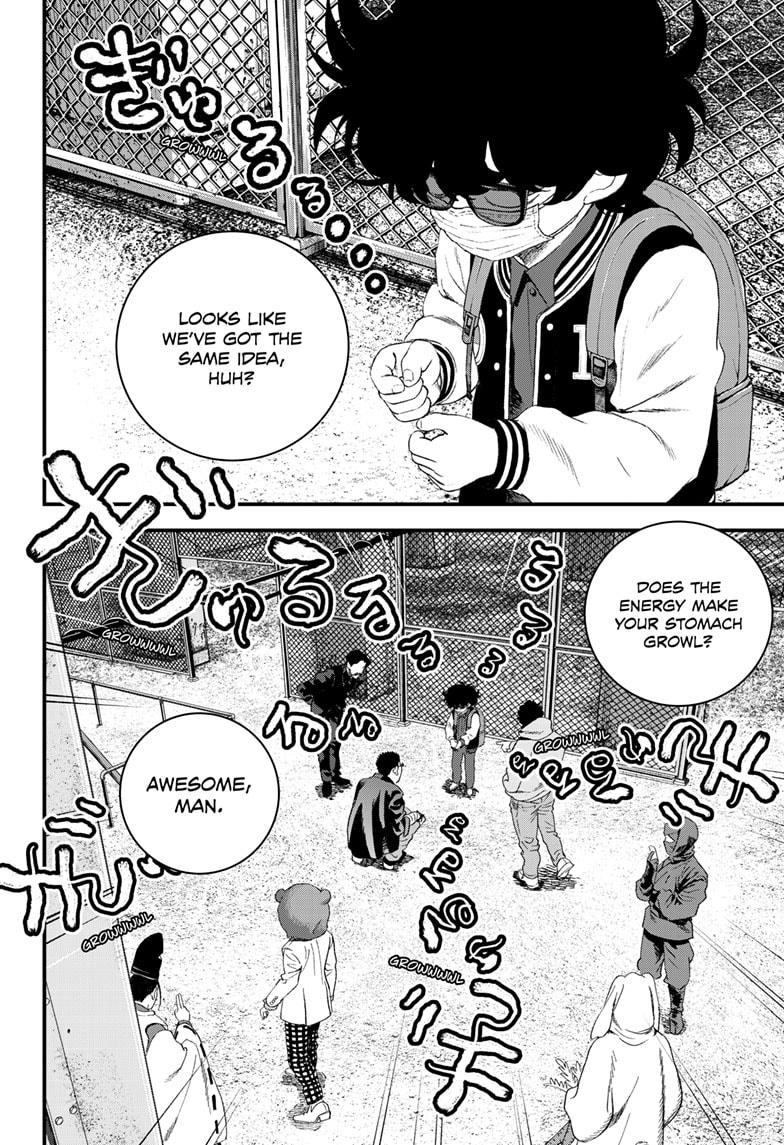 Read Bug Ego Manga Online