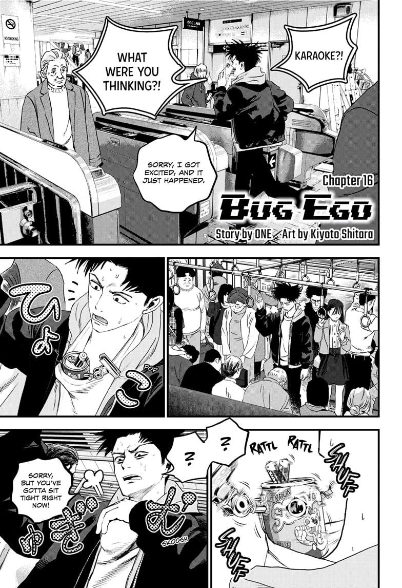 Read Bug Ego Manga Online