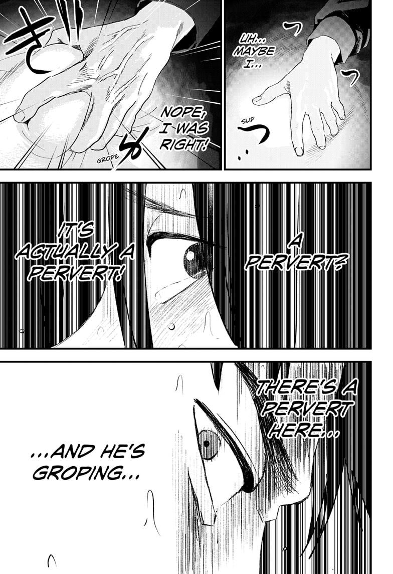 Read Bug Ego Manga Online