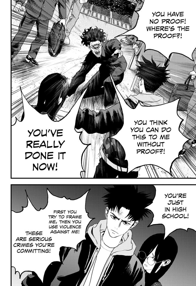 Read Bug Ego Manga Online