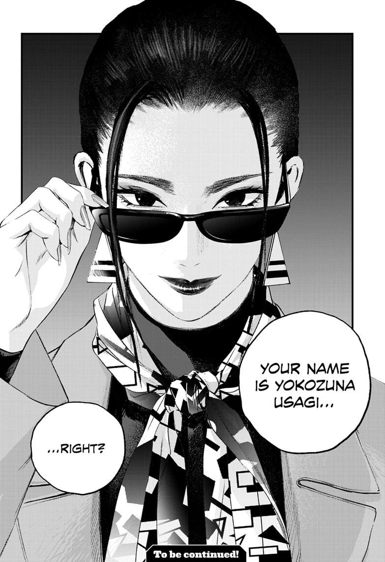 Read Bug Ego Manga Online