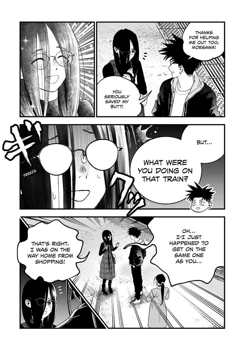 Read Bug Ego Manga Online