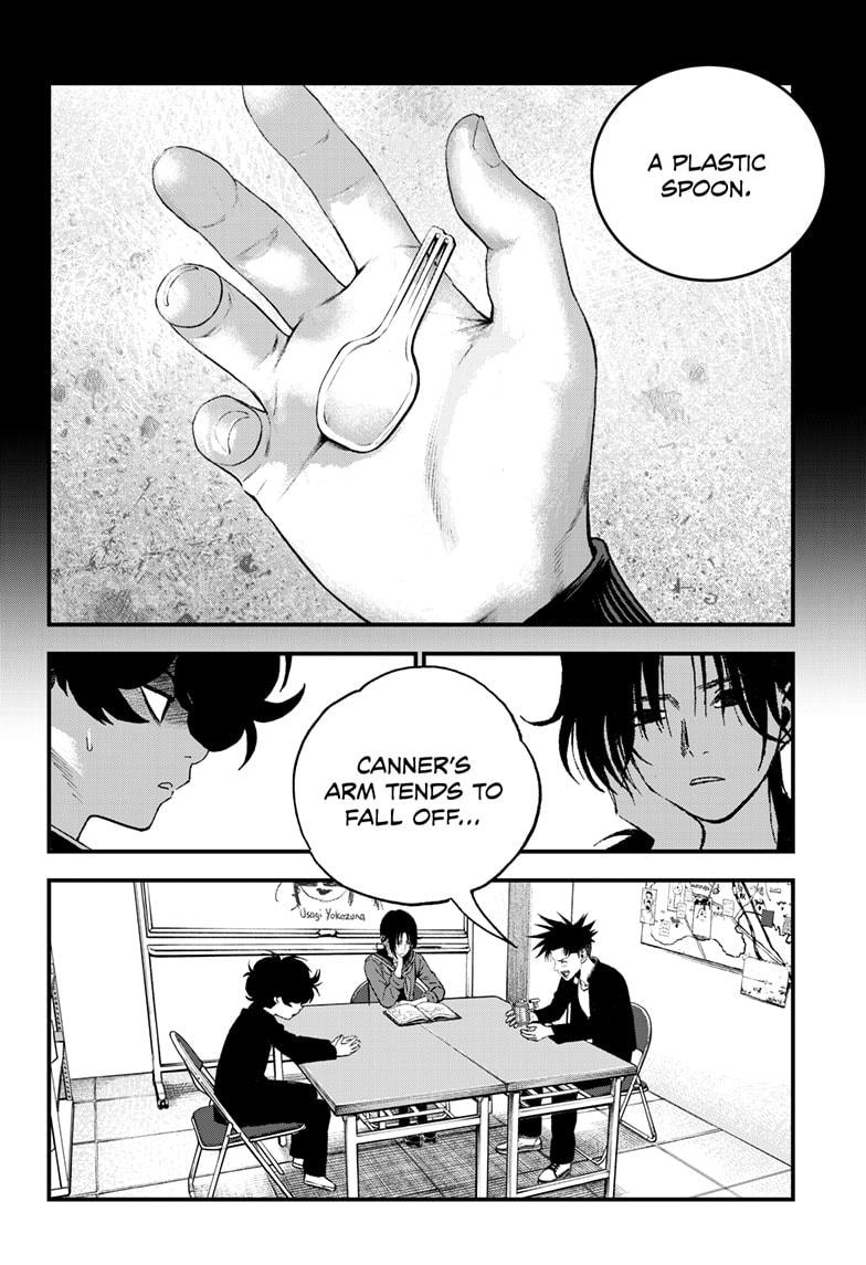 Read Bug Ego Manga Online