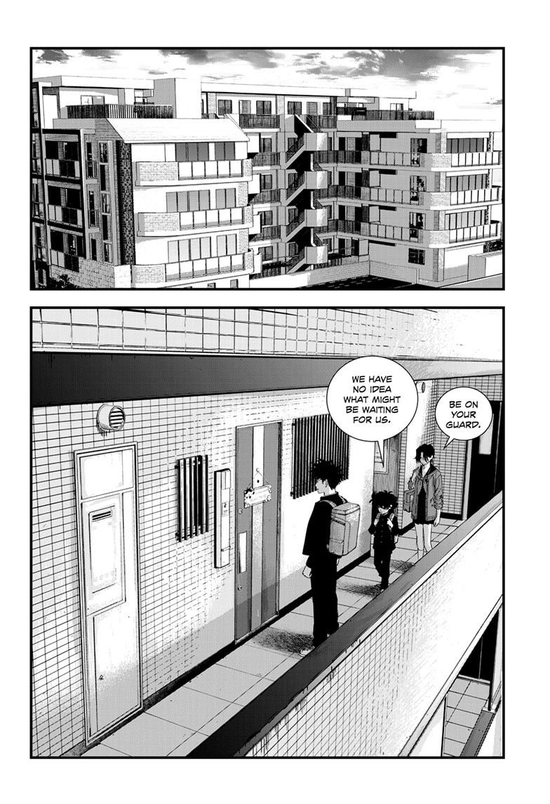 Read Bug Ego Manga Online