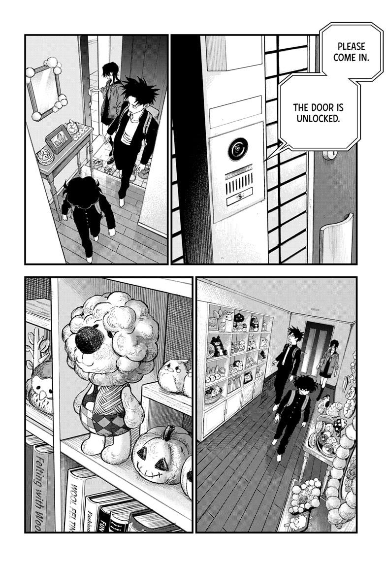 Read Bug Ego Manga Online