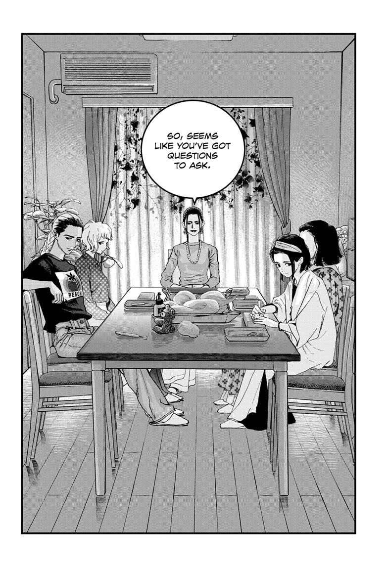 Read Bug Ego Manga Online