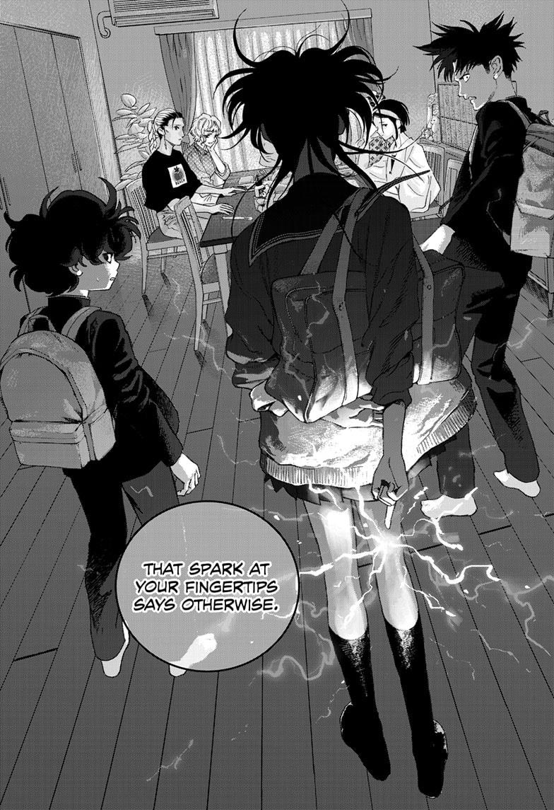 Read Bug Ego Manga Online