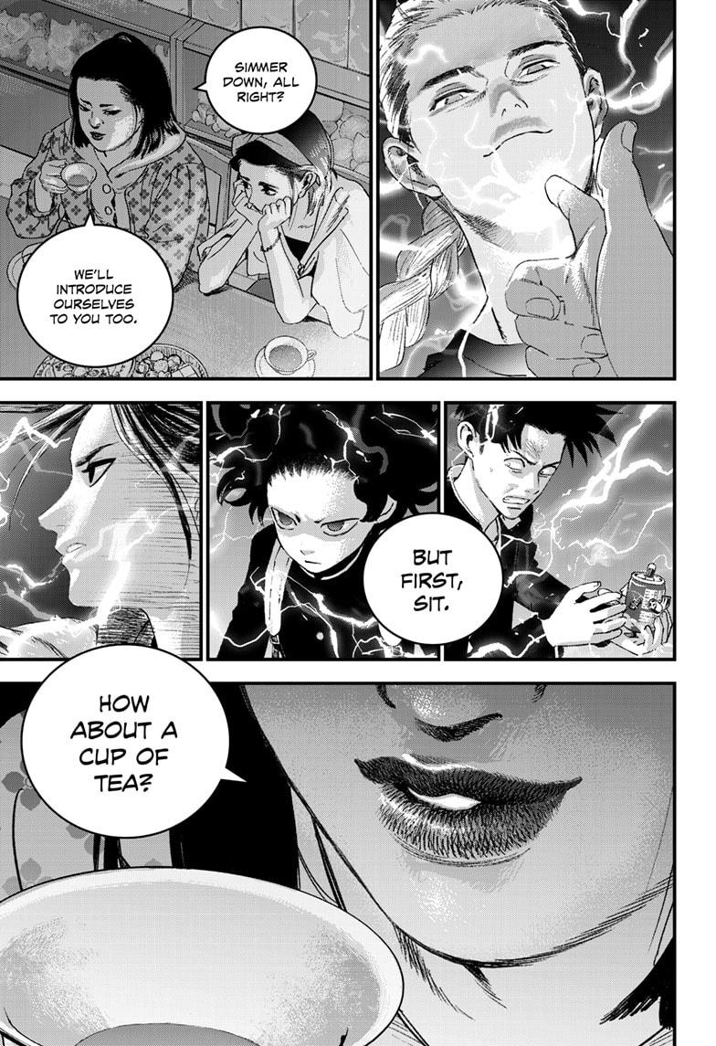 Read Bug Ego Manga Online