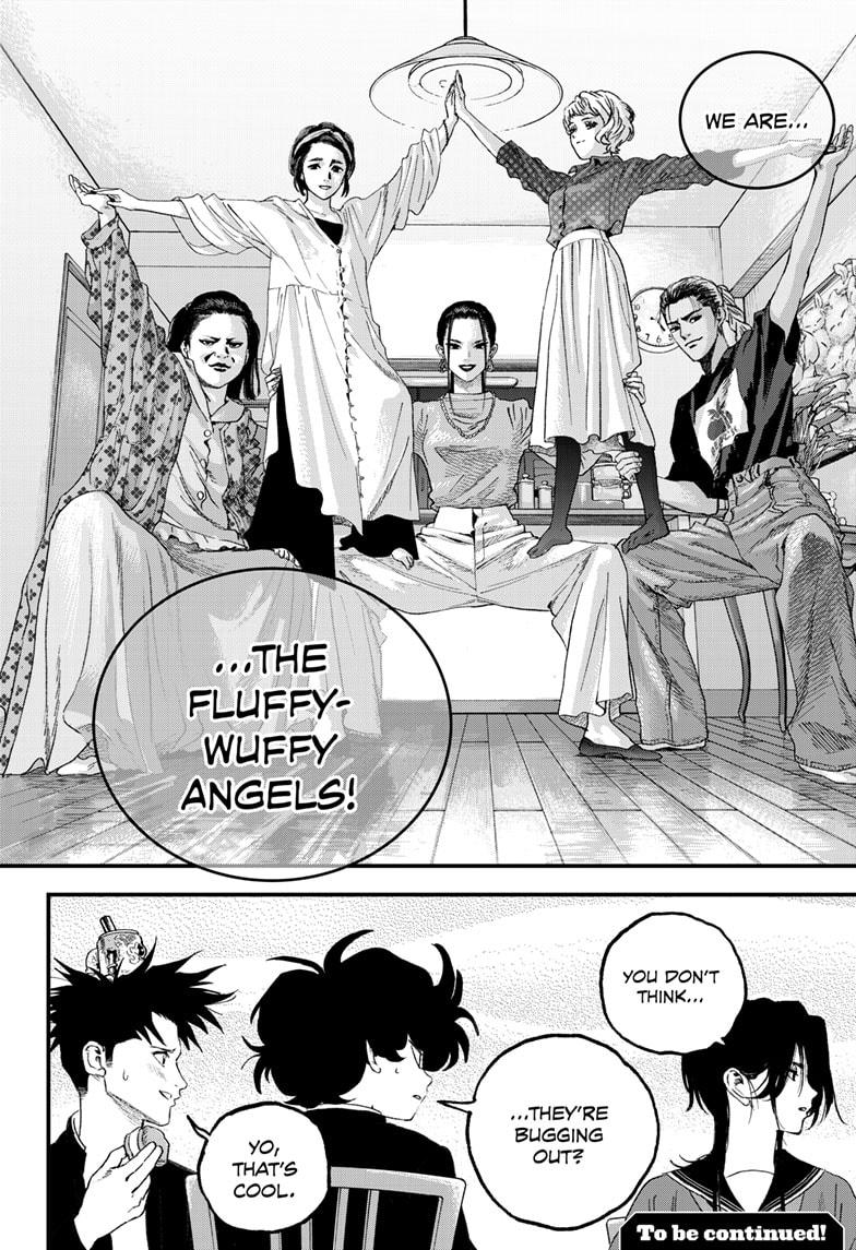 Read Bug Ego Manga Online