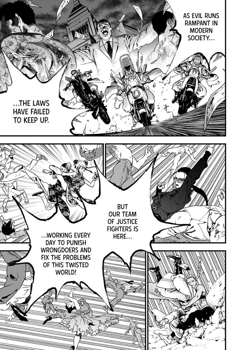 Read Bug Ego Manga Online