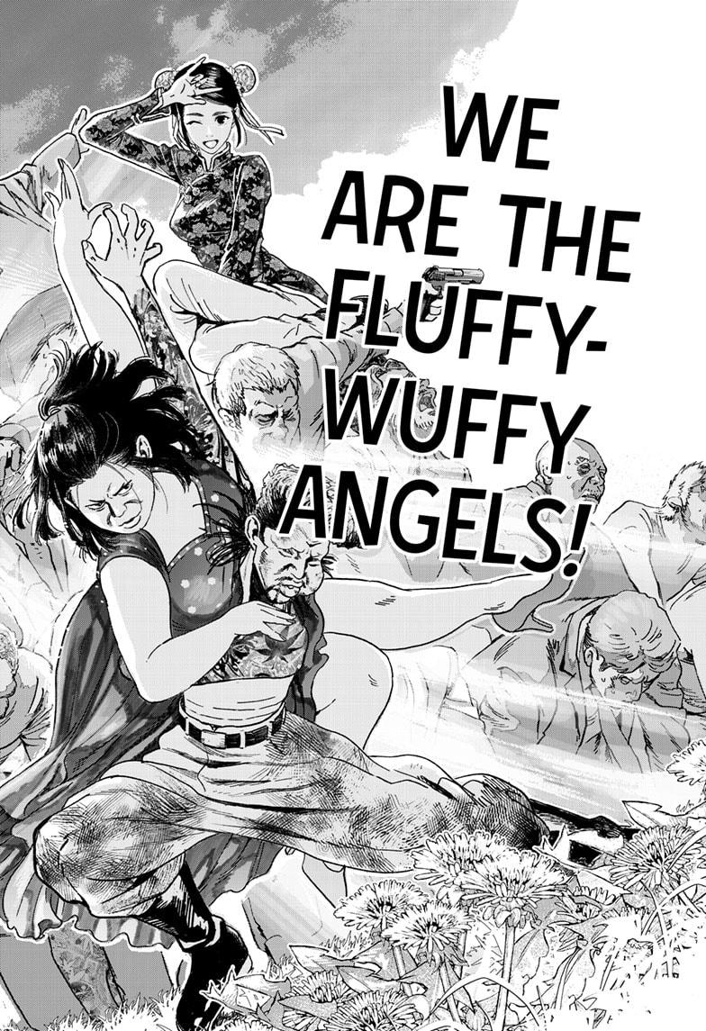 Read Bug Ego Manga Online