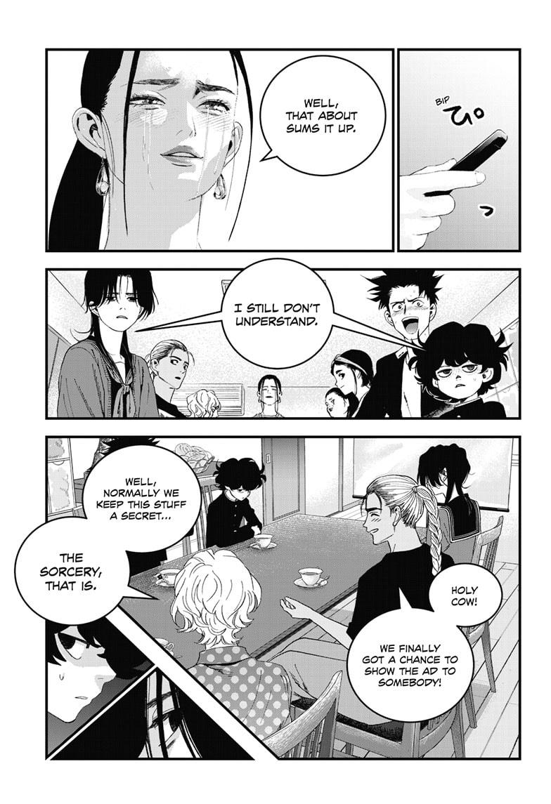 Read Bug Ego Manga Online