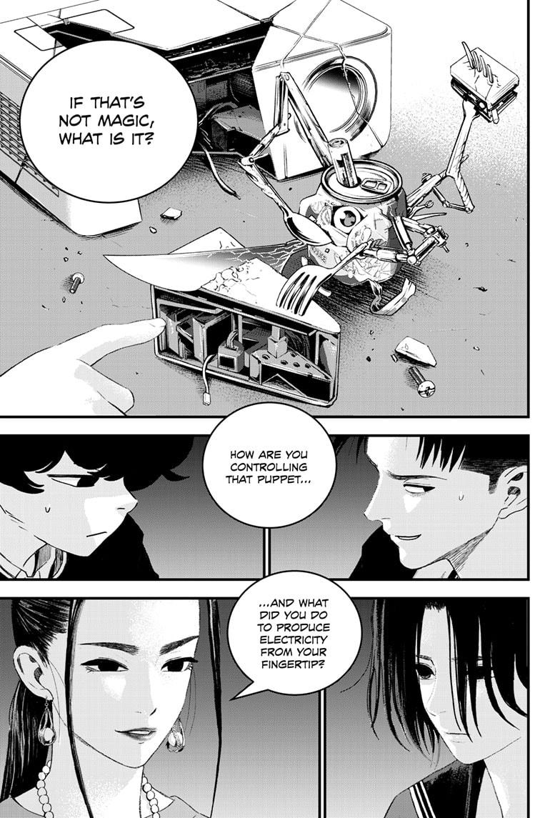 Read Bug Ego Manga Online