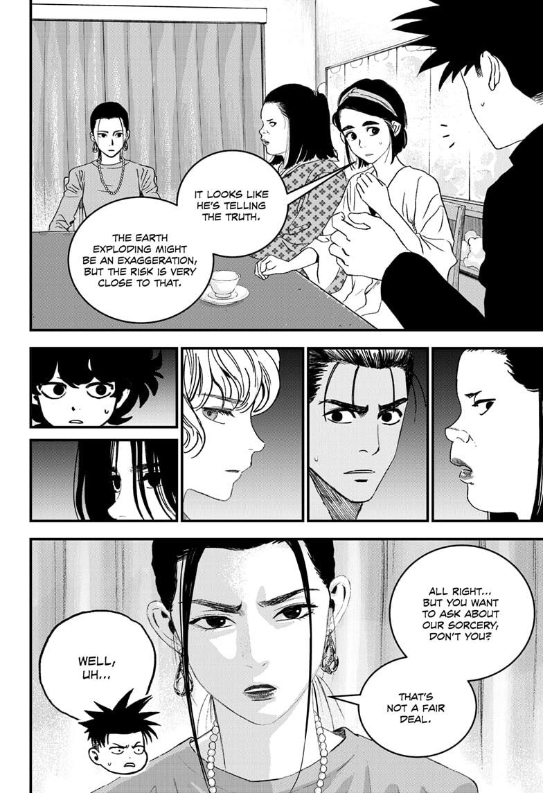 Read Bug Ego Manga Online