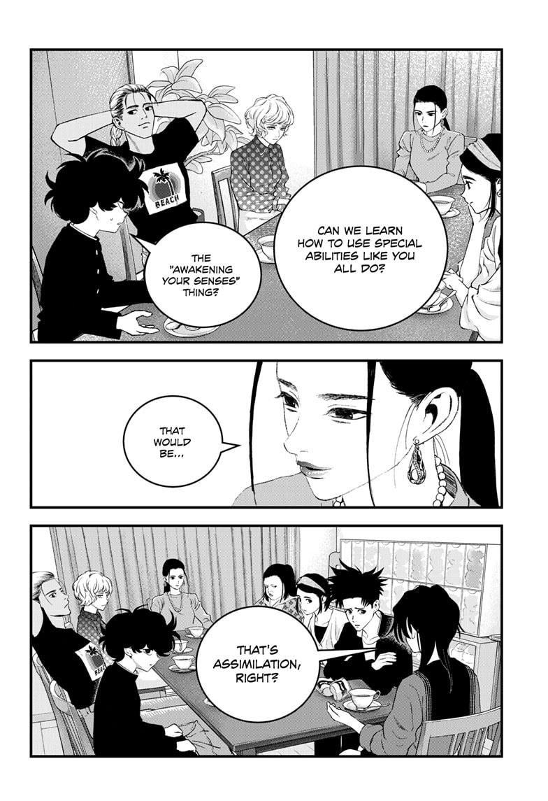 Read Bug Ego Manga Online