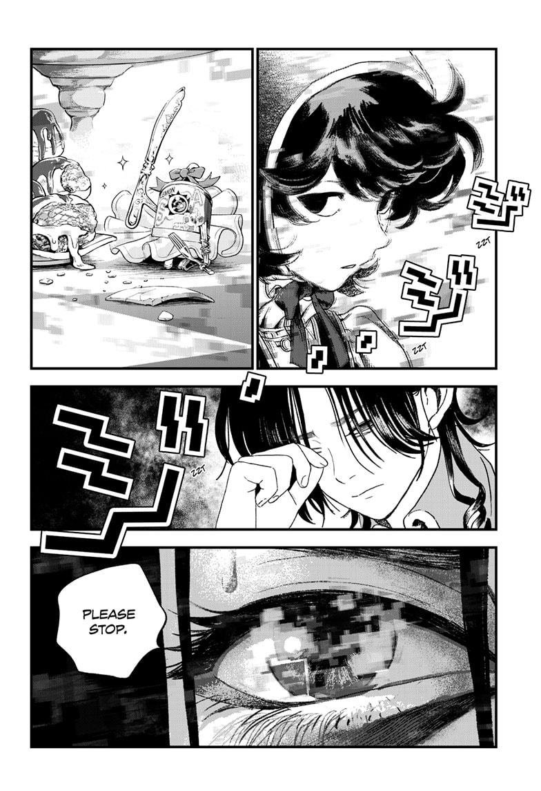 Read Bug Ego Manga Online